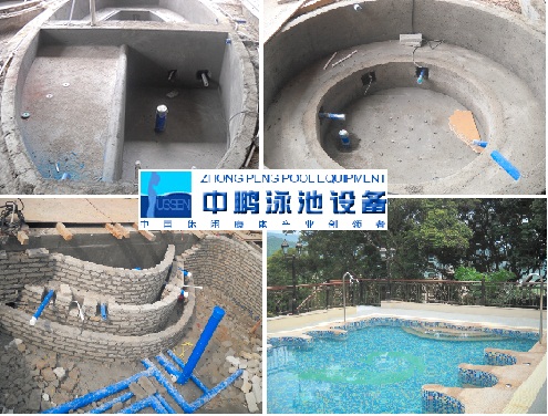 [水處理泳池設備]從化鳳凰溫泉山莊泳池及水療中心施工現場